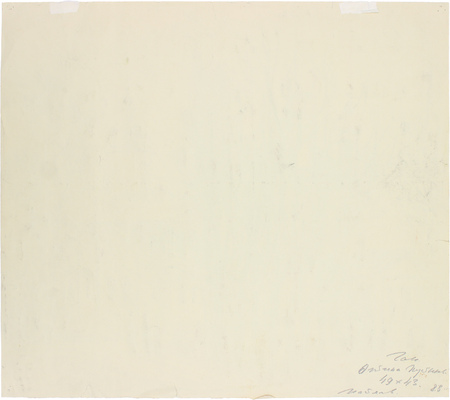 Ган Татьяна Константиновна. Городской пейзаж